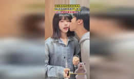 男生舔女生下面视频,揭秘男生舔女生下面视频背后的真相