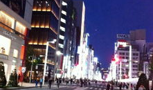 习志野市,日本文化与现代生活的完美融合