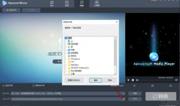 视频转换,轻松实现内容多样化与传播效率提升