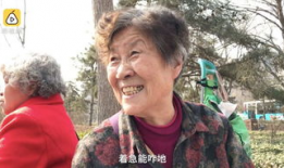 操老太太视频,揭秘养老生活新视角